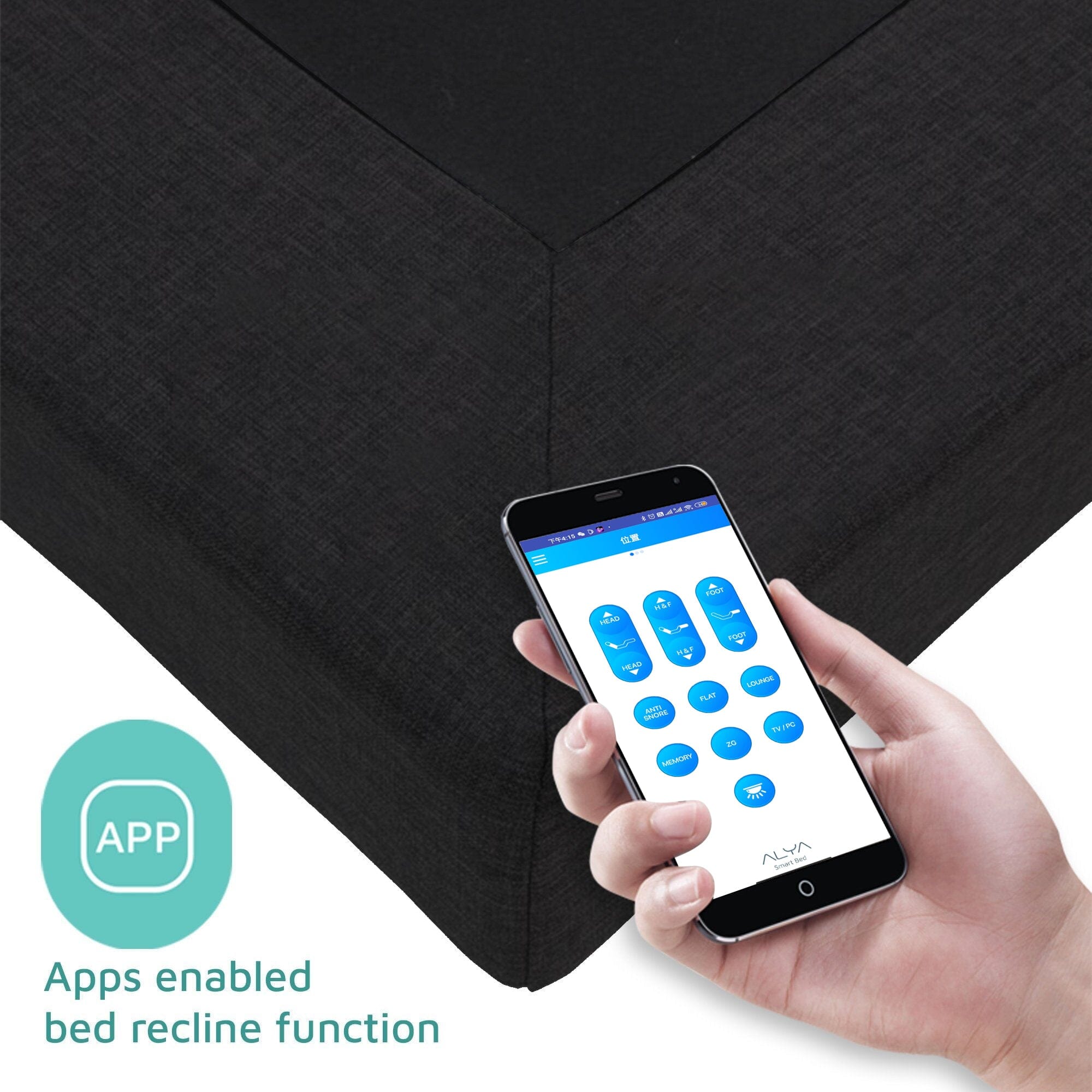 Latex Mattress Smart Bed Base R Bundle