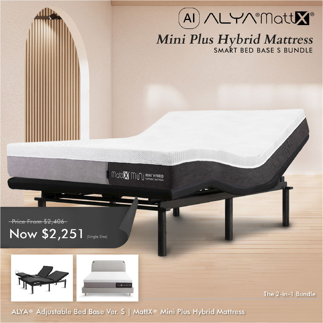 Mini Plus Hybrid Mattress Smart Bed Base S Bundle