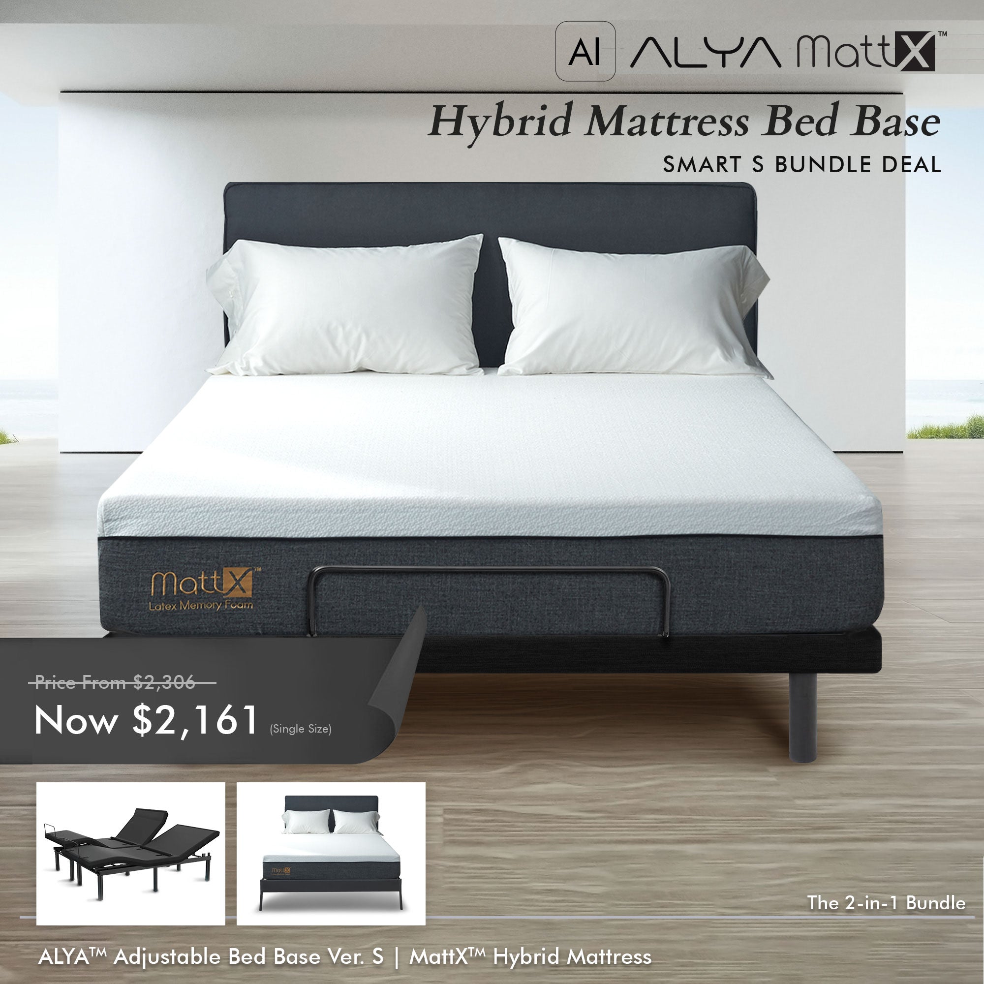 Smart Bed Base Bundle S: Hybrid Mattress