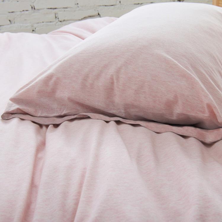 Cotton Pure™ Cravina Pink Jersey Cotton Pillow Case - Affairs Living Pte. Ltd.