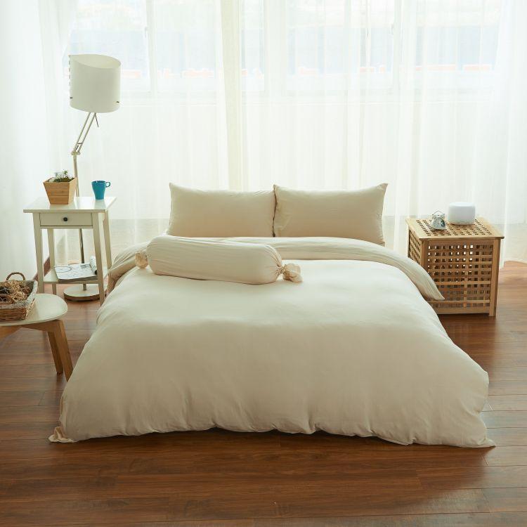 Cotton Pure™ Milky Beige Jersey Cotton Bolster Case - Affairs Living Pte. Ltd.